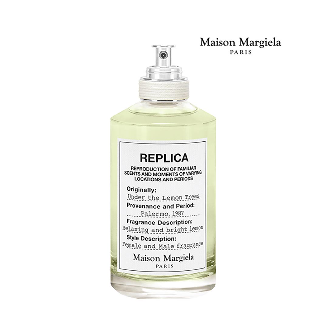 ルル・香りの専門店