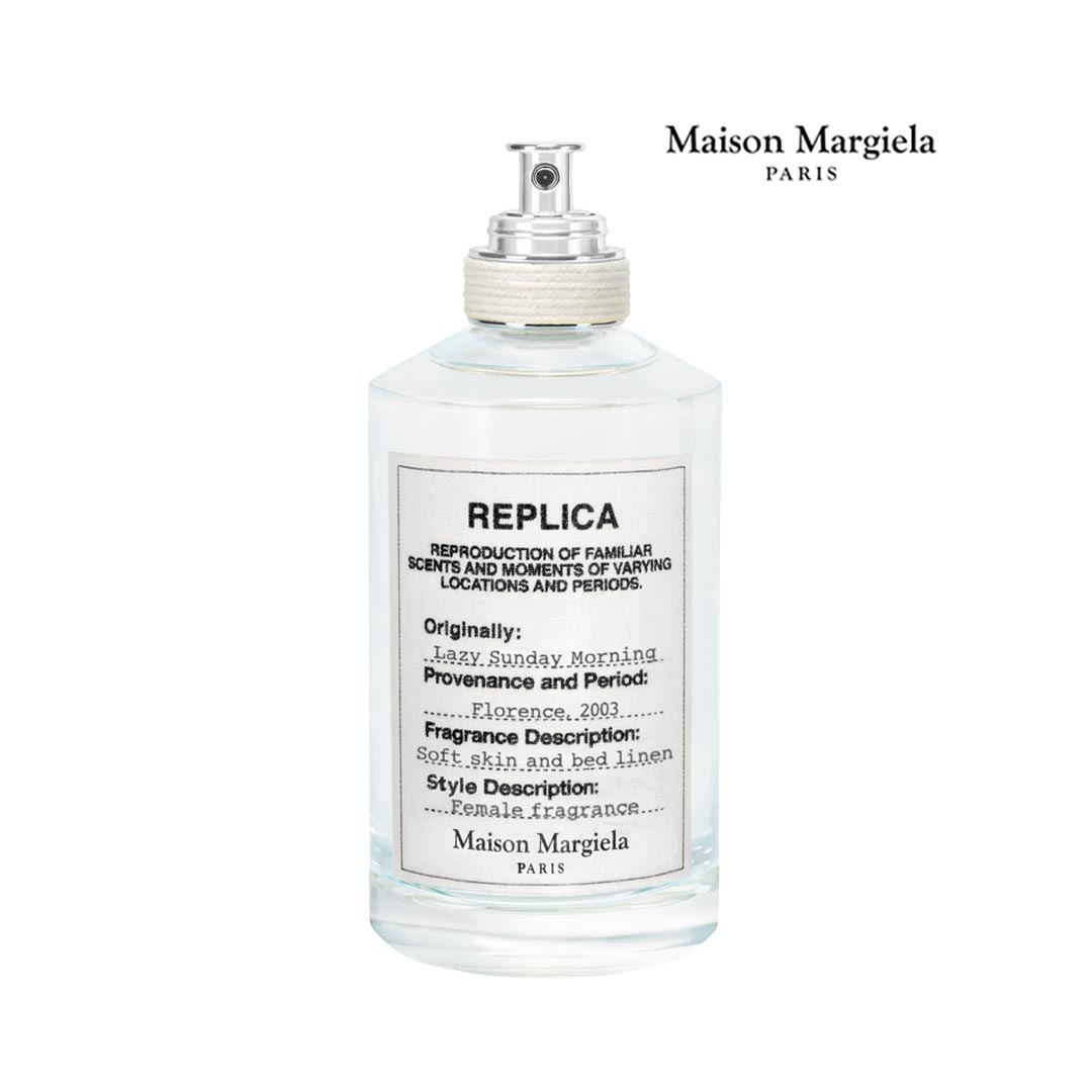 ルル・香りの専門店